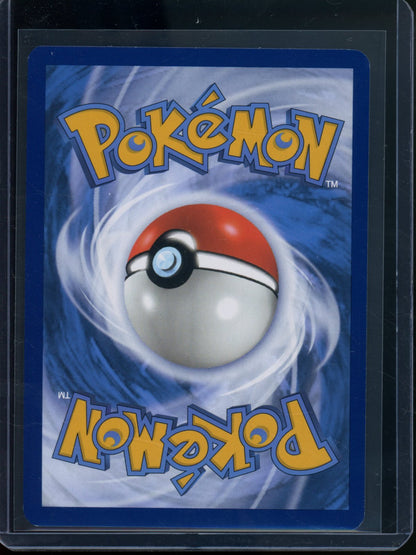 2023 Pokemon 151 Alakazam EX 201/165 - Trading Card Market