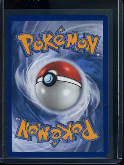 2026 Pokemon Chaos Rising Cinccino EX 119/086 (B) - Trading Card Market