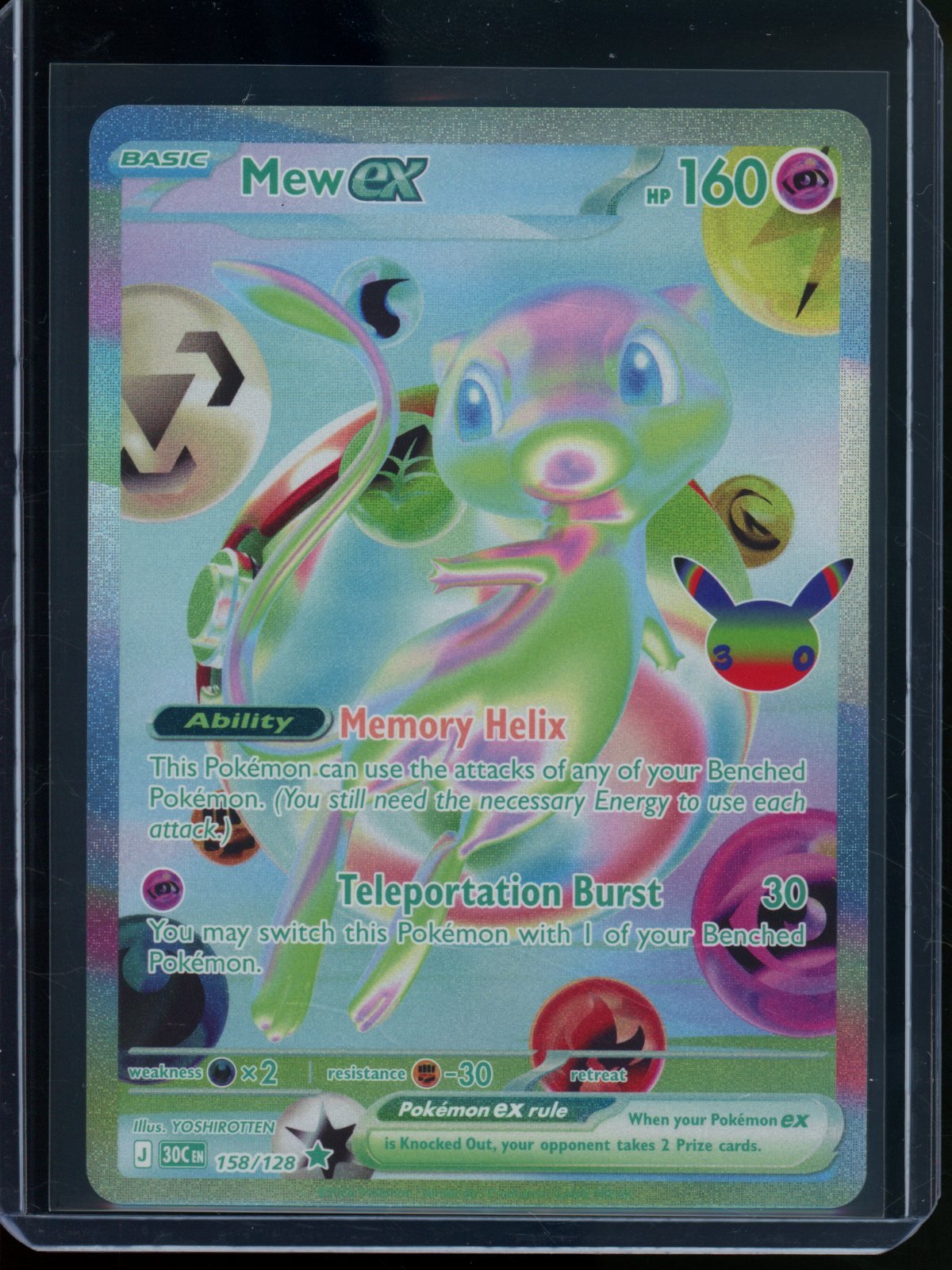 2026 Pokemon 30th Anniversary Mew EX 158/128 - Trading Card Market