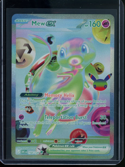 2026 Pokemon 30th Anniversary Mew EX 158/128 - Trading Card Market