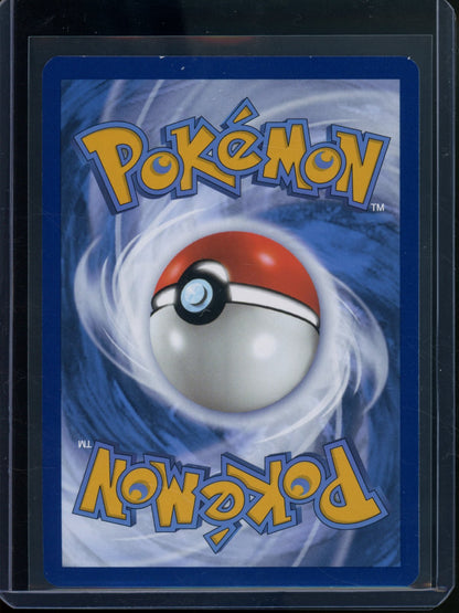2023 Pokemon 151 Squirtle 170/165 - Trading Card Market