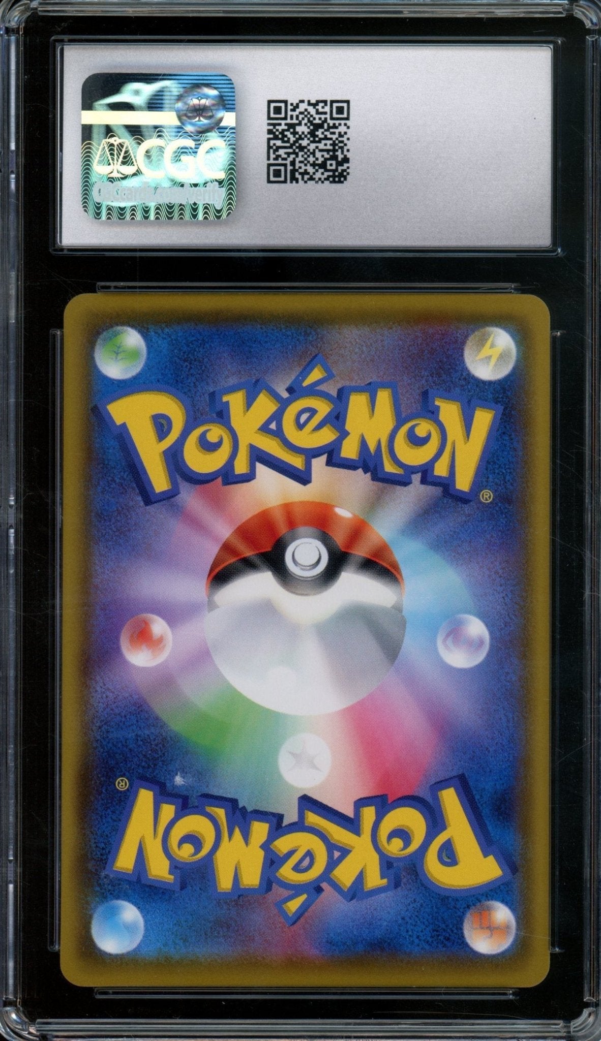 2020 Pokemon Sword and Shield Charizard JPN Pokemon Center 143/S-P CGC 9.5 - Trading Card Market