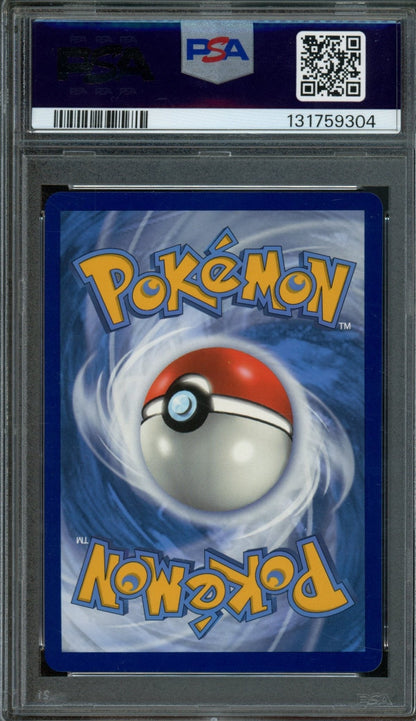 2020 Pokemon Champion's Path Charizard Vstar 079/073 PSA 10 - Trading Card Market