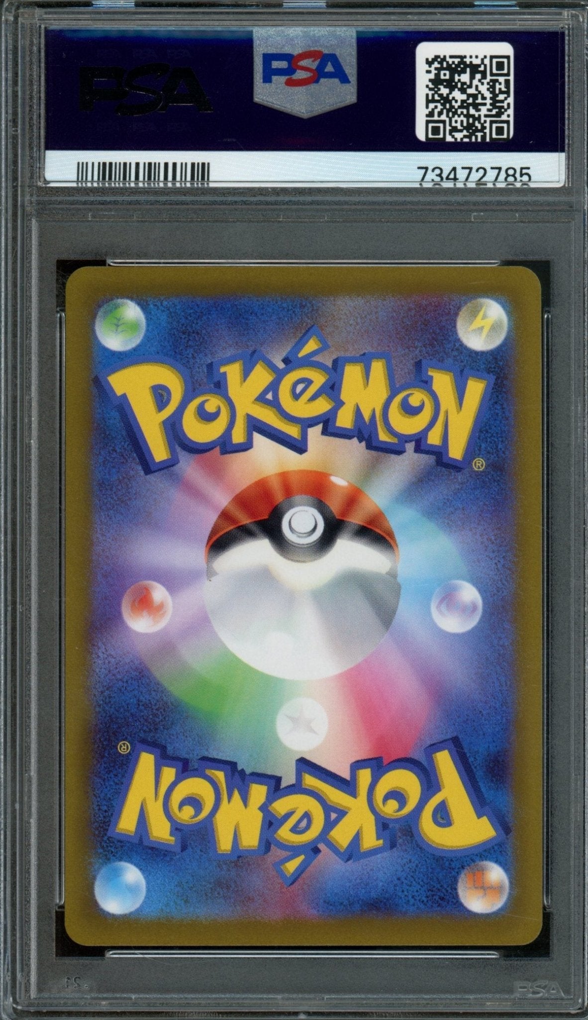 2022 Pokemon Vstar Universe Raikou V JPN 218/172 PSA 10 - Trading Card Market