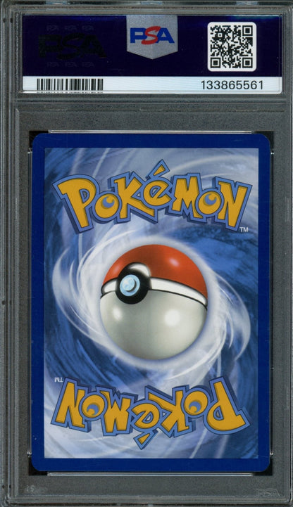 2024 Pokemon Shrouded Fable Duskull 068/064 PSA 10 - Trading Card Market