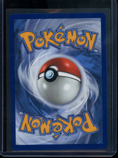 2026 Pokemon 30th Anniversary Sylveon EX 153/128