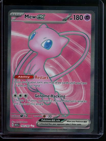 2023 Pokemon 151 Mew EX 193/165 - Trading Card Market