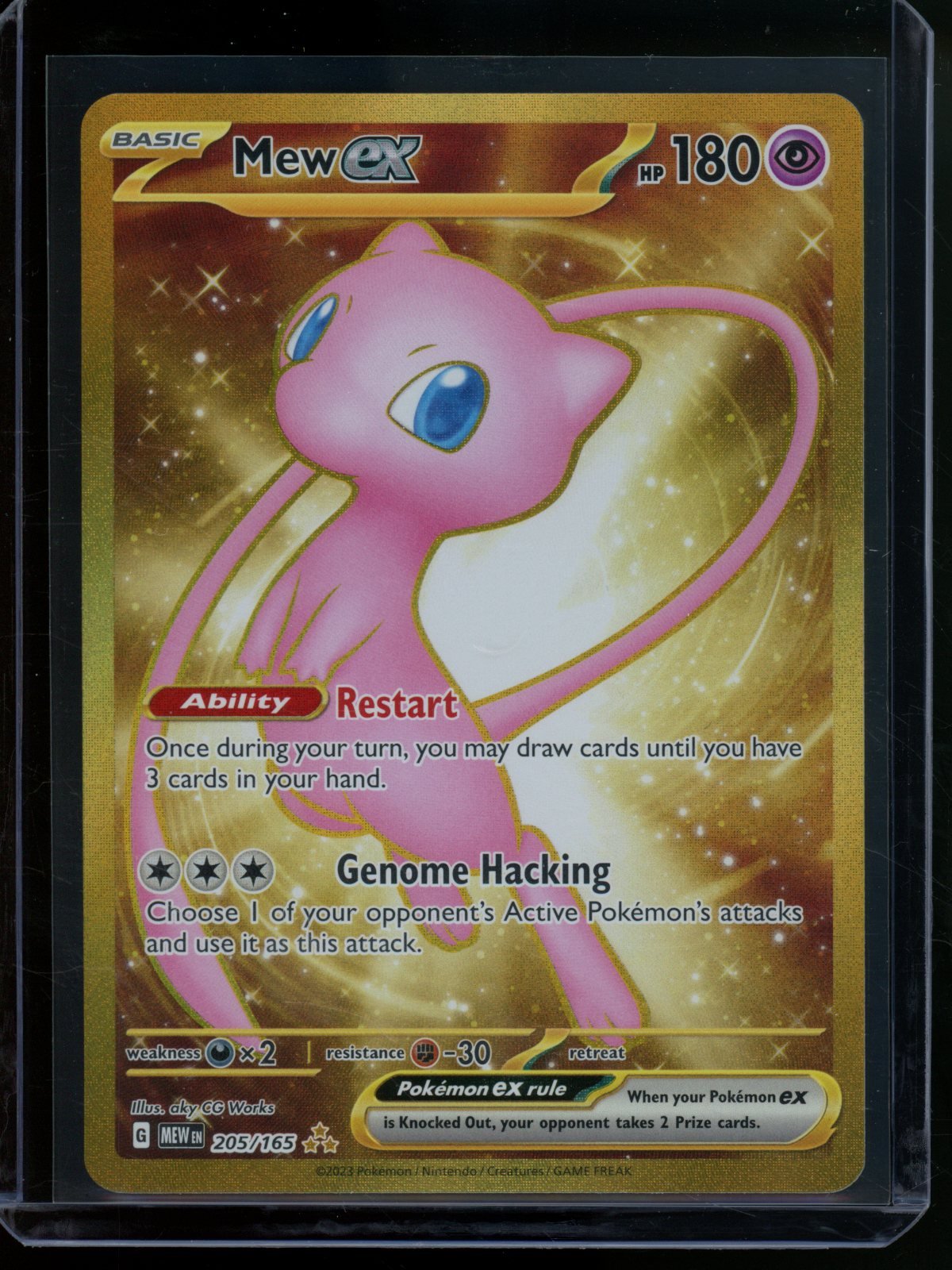 2023 Pokemon 151 Mew EX 205/165 - Trading Card Market