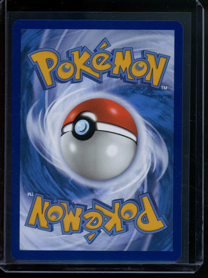 2023 Pokemon 151 Mew EX 205/165 - Trading Card Market