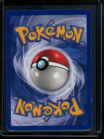 1999 Pokemon Jungle Meowth Fruit Rollup Promo 56/64 - Trading Card Market