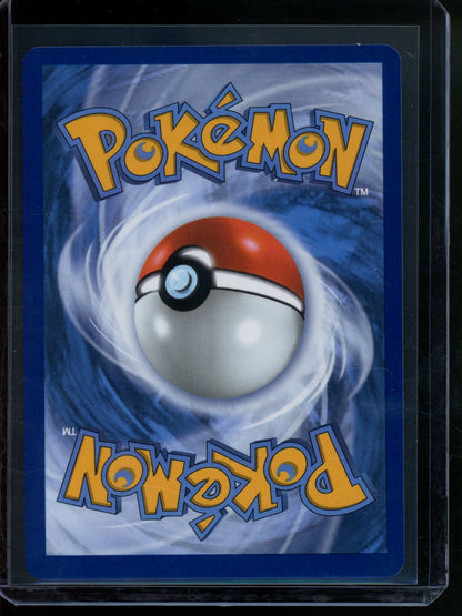 2026 Pokemon 30th Celebration Mewtwo EX 157/128 (C) - Trading Card Market