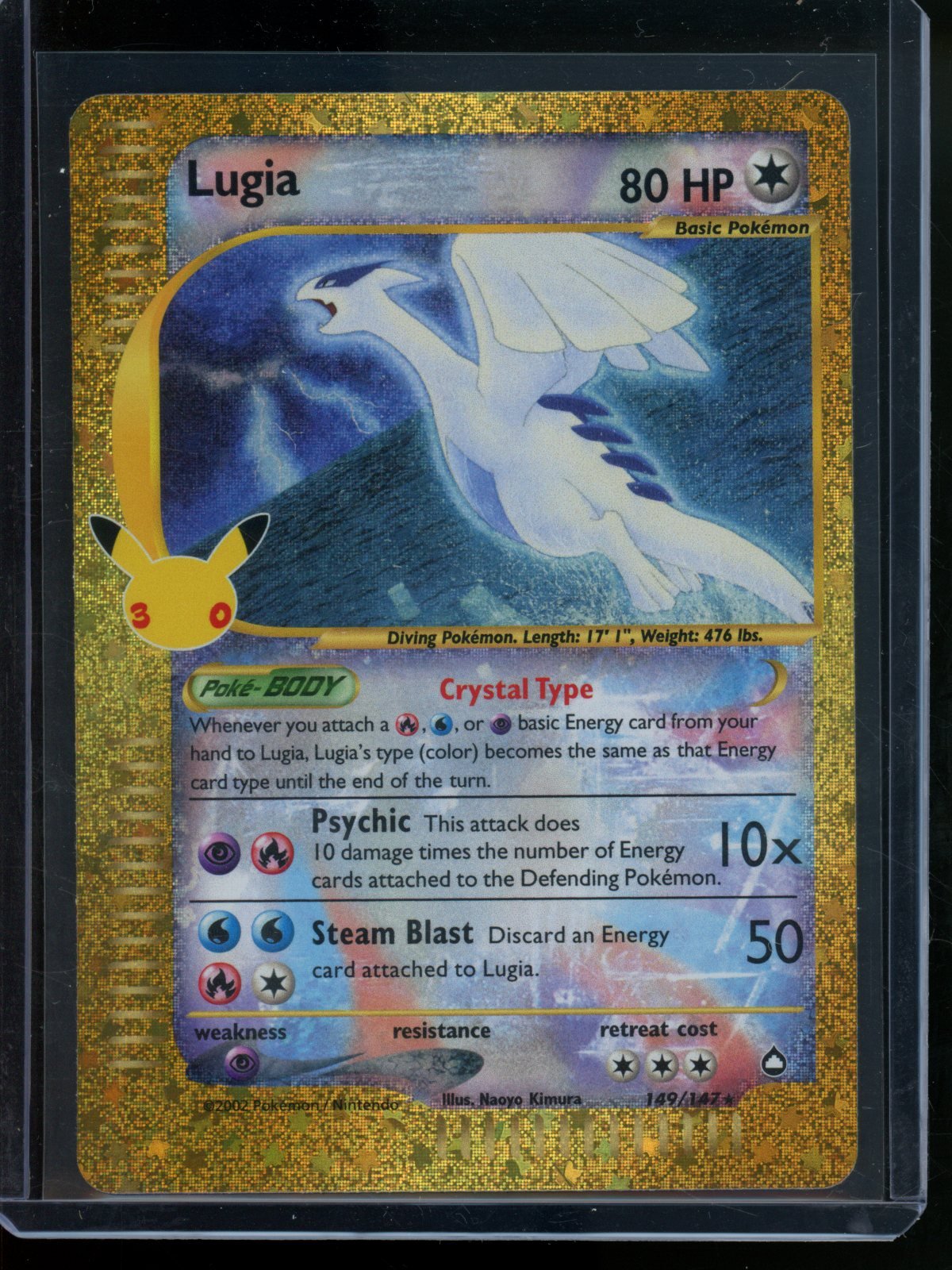 2026 Pokemon 30th Celebration Lugia 149/147 - Trading Card Market