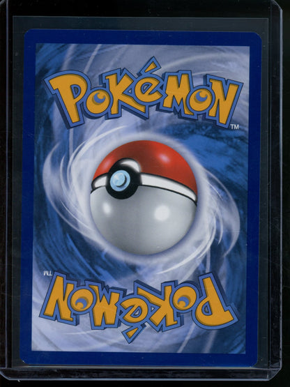 2022 Pokemon Sword & Shield Charizard VMAX SWSH261 - Trading Card Market