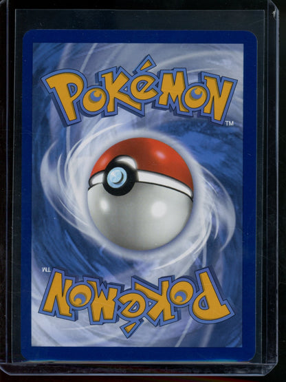 2023 Pokemon Obsidian Flames Ninetales 199/197 - Trading Card Market