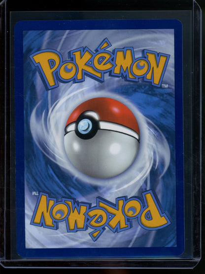 2024 Pokemon Surging Sparks Latios 203/191 - Trading Card Market