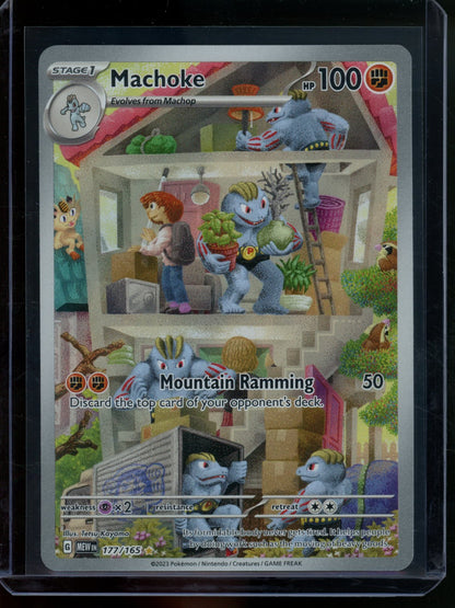 2023 Pokemon 151 Machoke 177/165 - Trading Card Market