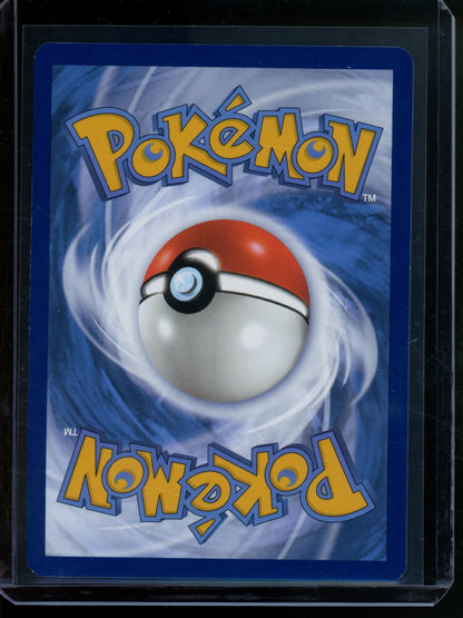 2023 Pokemon 151 Machoke 177/165 - Trading Card Market