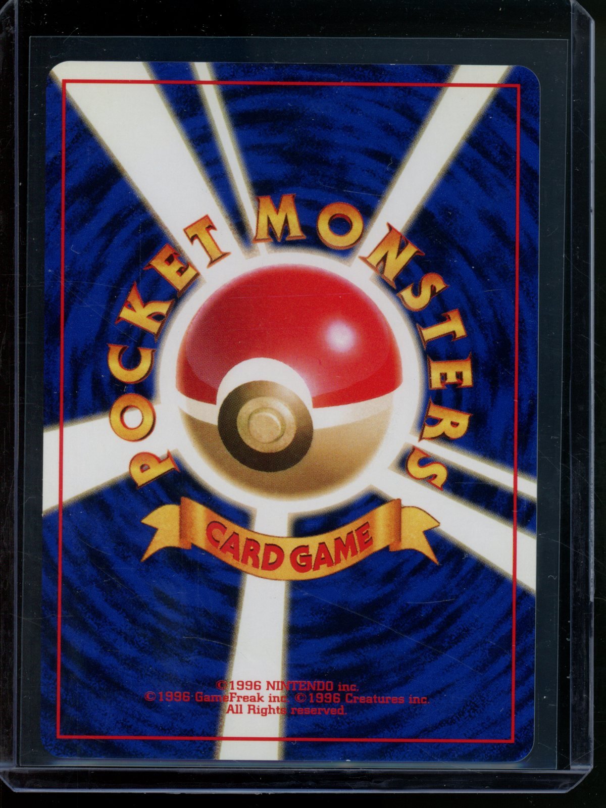 1999 Pokemon Gym Challenge Erika's Venusaur JPN Holo #003 - Trading Card Market
