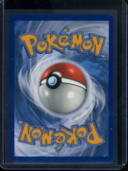 2019 Pokemon Team Up Muk & Alolan Muk GX 196/214 - Trading Card Market