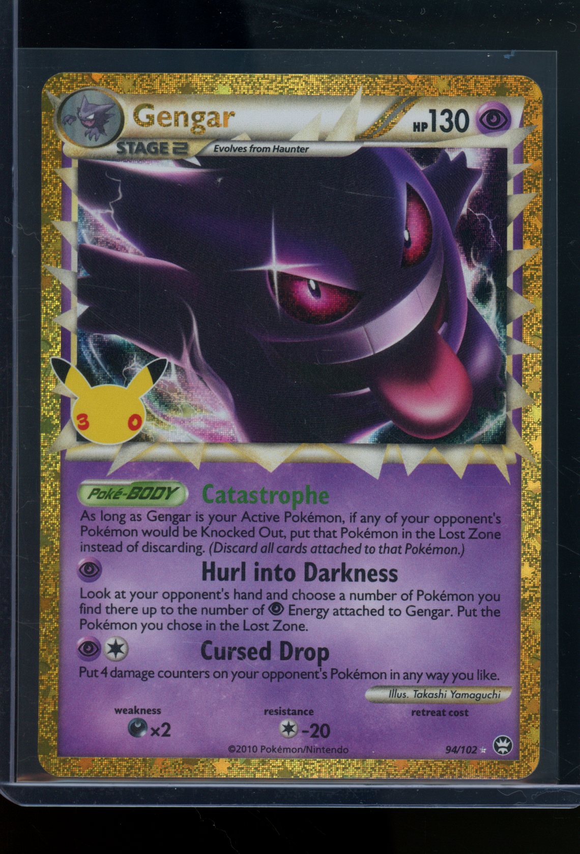 2026 Pokemon 30th Anniversary Gengar 94/102