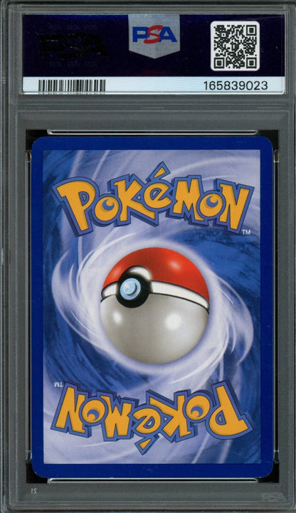 2007 Pokemon D & P Ho-Oh Secret Wonders 10/132 PSA 7 - Trading Card Market