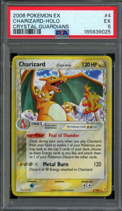2006 Pokemon Crystal Guardians Charizard 4/100 PSA 5