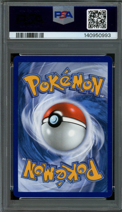 2025 Pokemon White Flare Hilda 171/086 PSA 9
