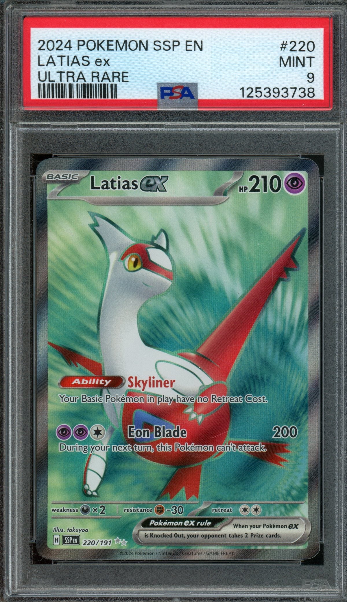2024 Pokemon Surging Sparks Latias EX 220/191 PSA 9
