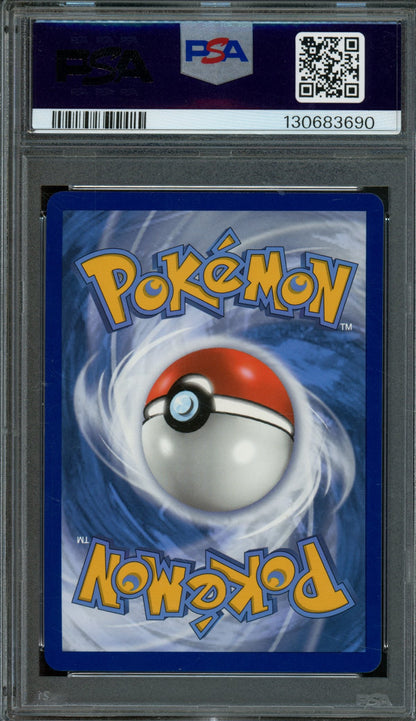 2019 Pokemon Hidden Fates Guzzlord GX SV71/SV94 PSA 9