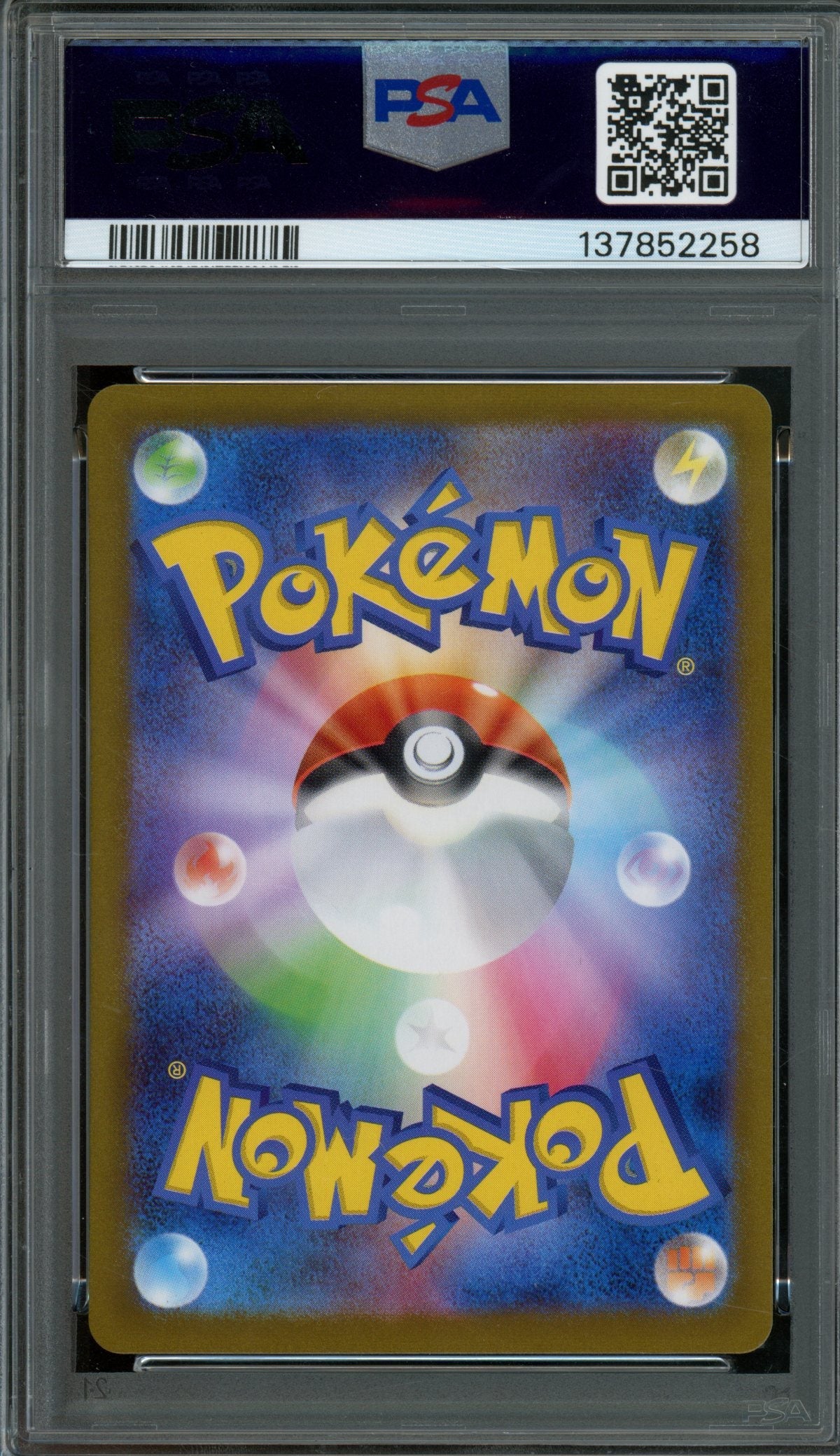 2025 Pokemon Scarlet and Violet Emboar JPN 098/086 PSA 10
