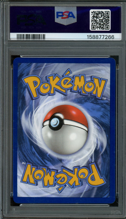2022 Pokemon Silver Tempest Lugia V 138/195 PSA 10
