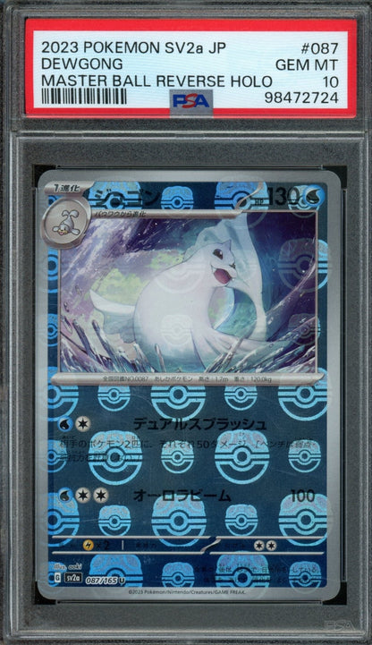 2023 Pokemon Scarlet and Violet Dewgong JPN 087/165 PSA 10 - Trading Card Market