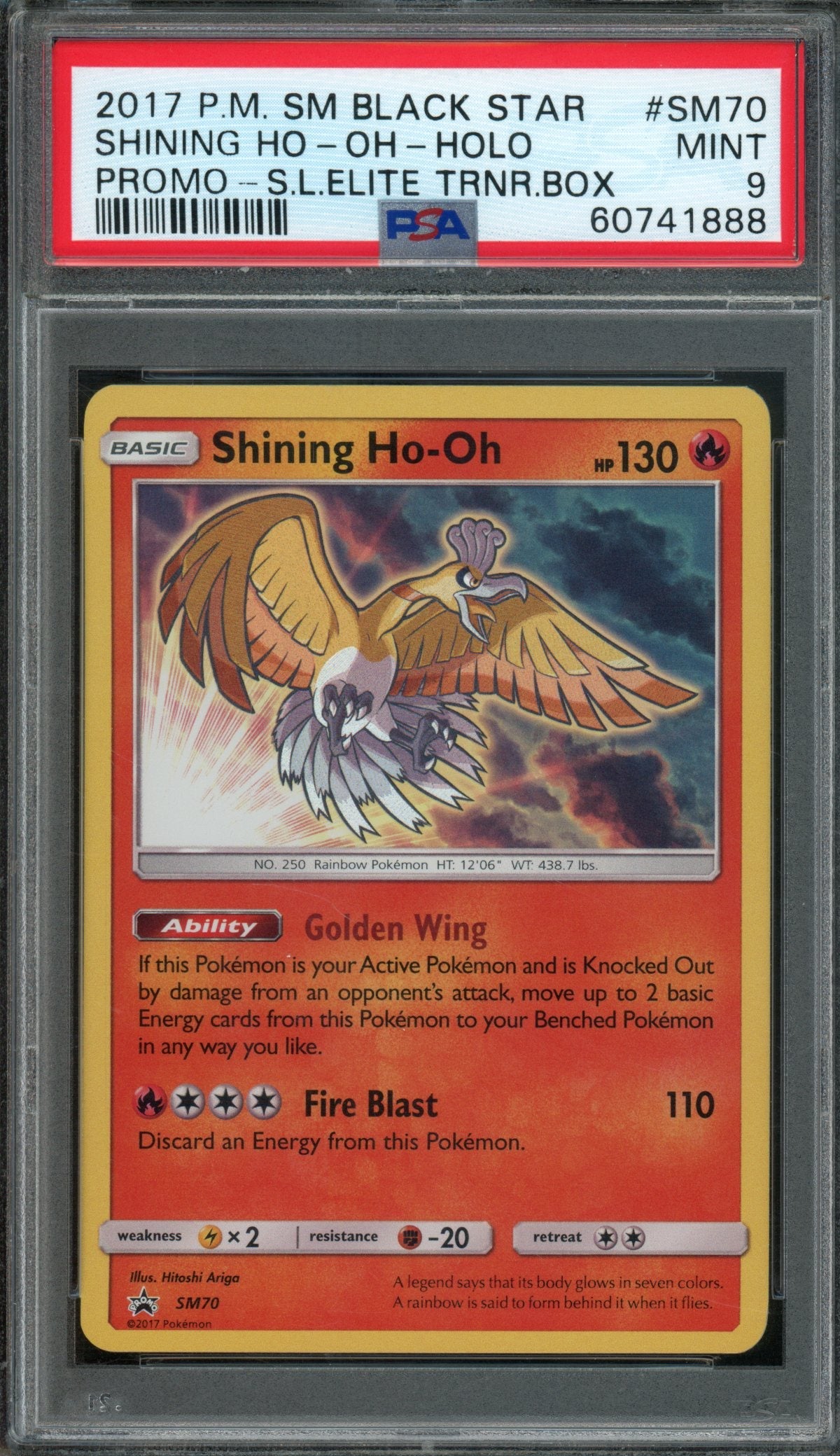 2017 Pokemon Black Star Promo Shining Ho-Oh SM70 Promo PSA 9