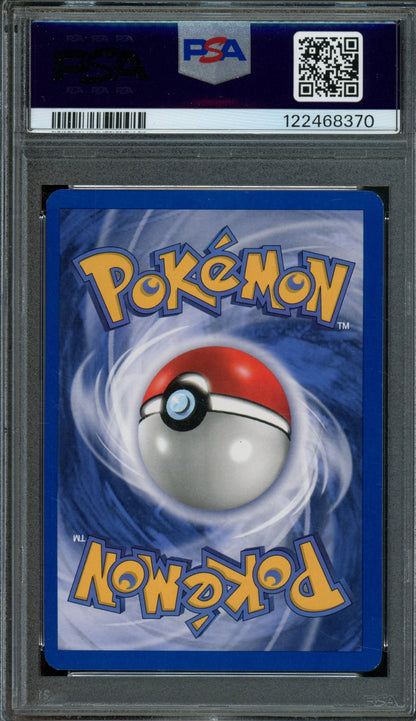 1999 Pokemon Fossil Lapras 10/62 Holo PSA 8