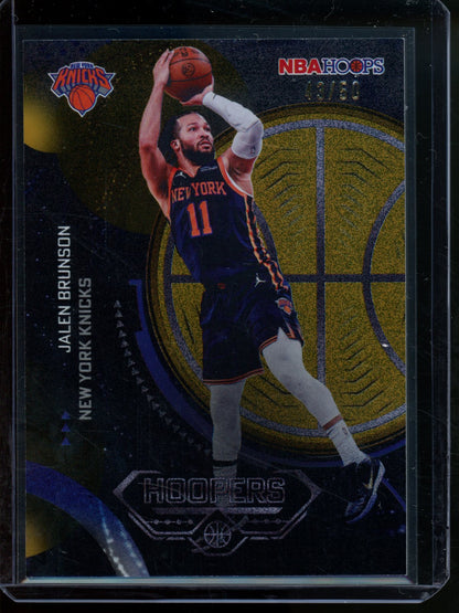 2025/26 Topps Hoops Jalen Brunson Hoopers Gold /50 Knicks