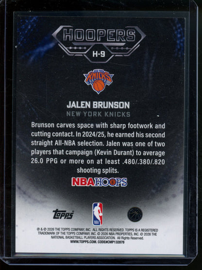 2025/26 Topps Hoops Jalen Brunson Hoopers Gold /50 Knicks