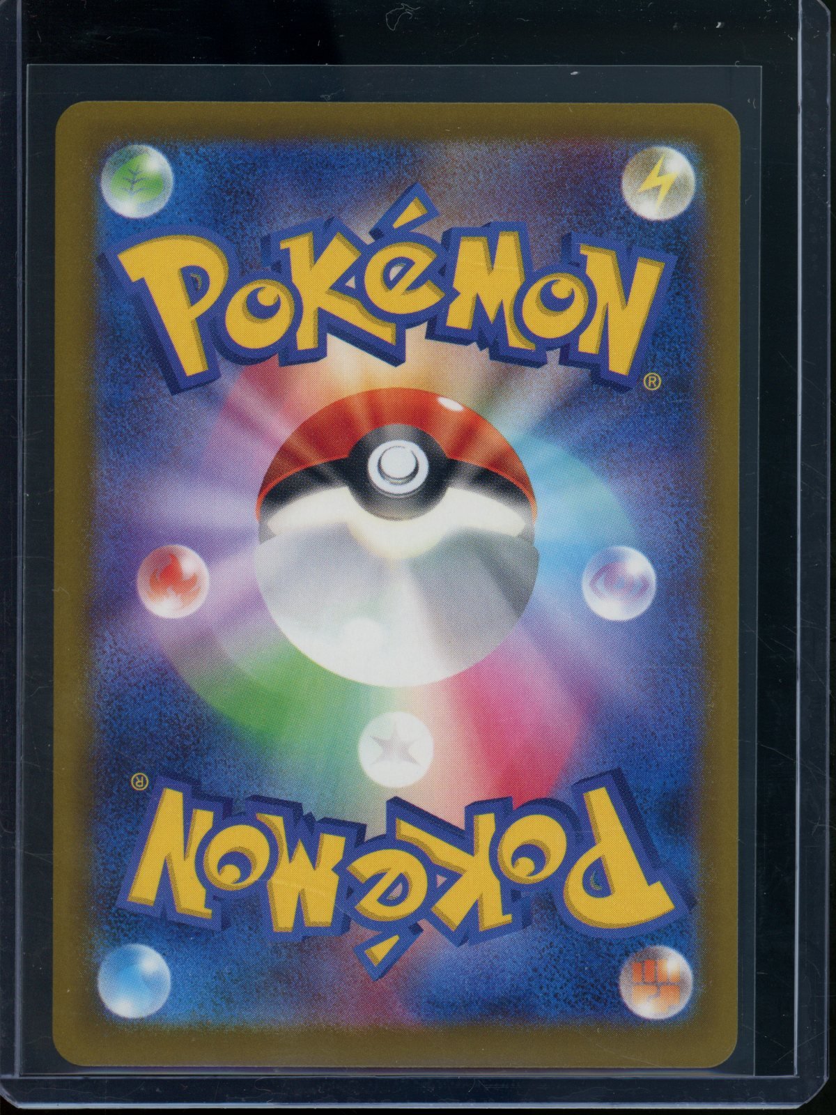 2025 Pokemon Mega Dream Marine's Grimmsnarl EX JPN 243/193 - Trading Card Market