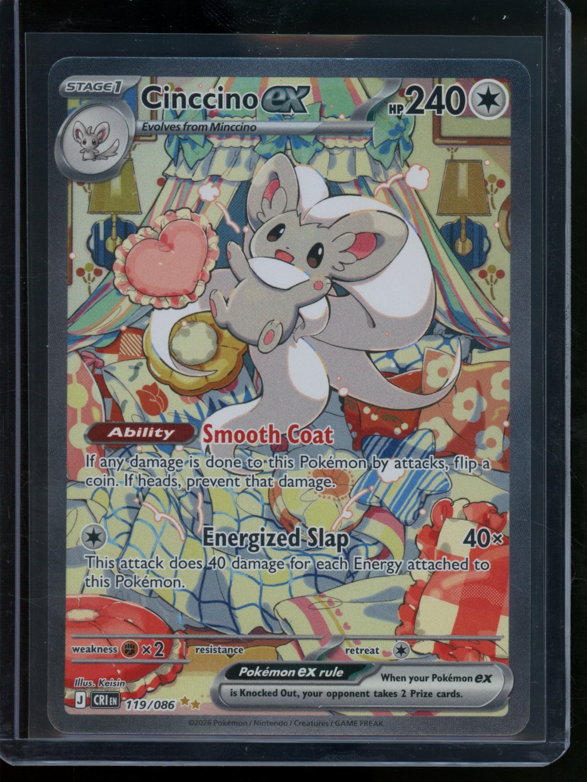 2026 Pokemon Chaos Rising Cinccino EX 119/086 - Trading Card Market