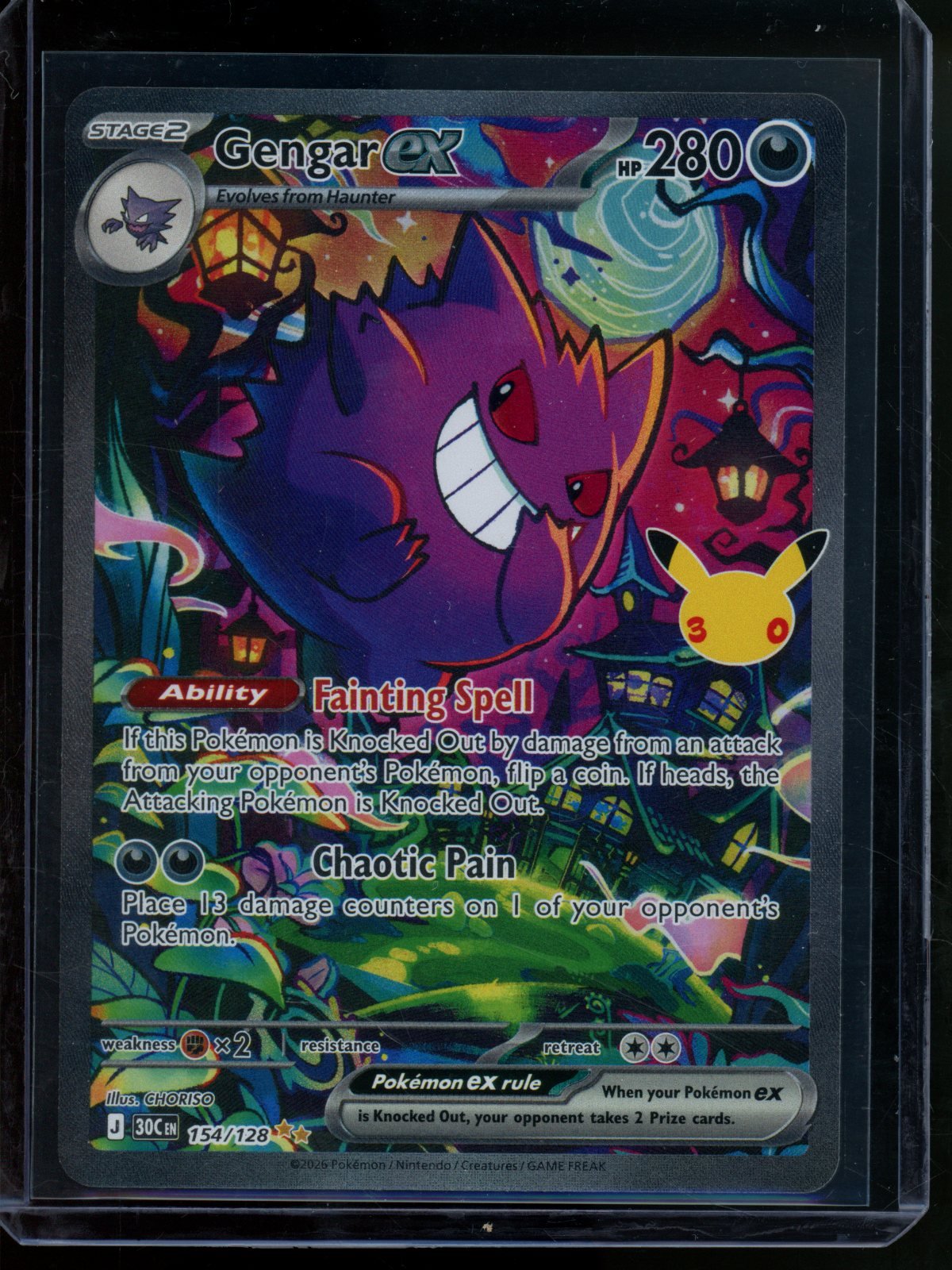 2026 Pokemon 30th Anniversary Gengar EX 154/128 Stamped - Trading Card Market