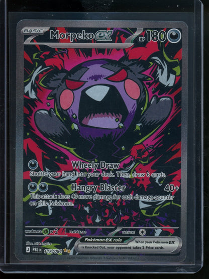 2026 Pokemon Pitch Black Morpeko EX 117/084 (A) - Trading Card Market