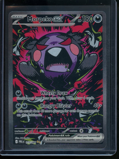 2026 Pokemon Pitch Black Morpeko EX 117/084 (B) - Trading Card Market