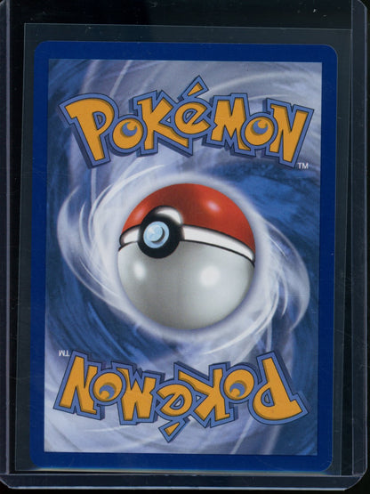 2026 Pokemon Chaos Rising Roxie's Performance 121/086 - Trading Card Market