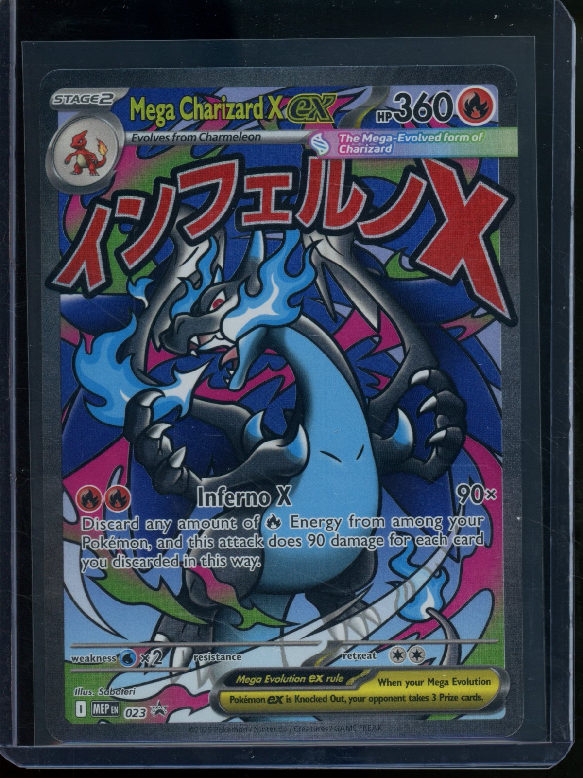 2025 Pokemon Phantasmal Flames Mega Charizard X EX 023 Promo (A) - Trading Card Market