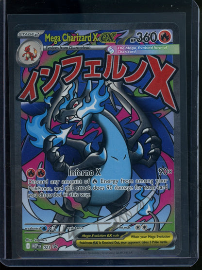 2025 Pokemon Phantasmal Flames Mega Charizard X EX 023 Promo (A) - Trading Card Market