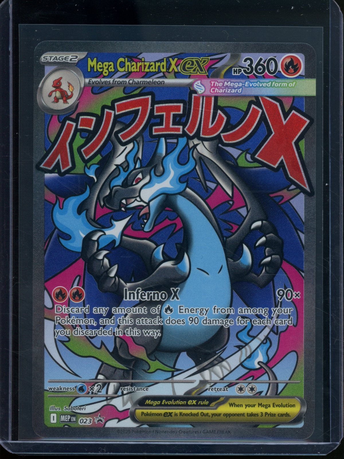 2025 Pokemon Phantasmal Flames Mega Charizard X EX 023 Promo (B) - Trading Card Market