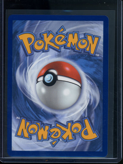 2026 Pokemon Perfect Order Jacinthe 122/088 - Trading Card Market