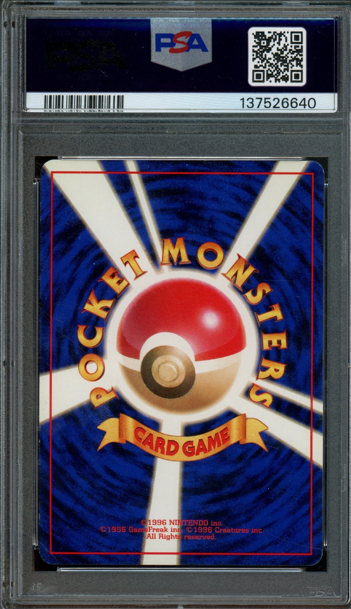 1997 Pokemon Team Rocket Dark Blastoise Holo #009 PSA 5