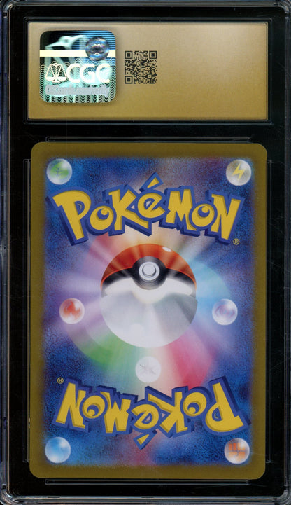 2024 Pokemon Terastal Fest Leafeon EX JPN 003/197 CGC 10