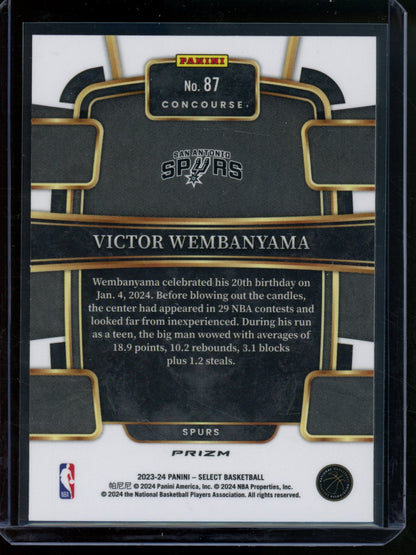 2023/24 Panini Select Victor Wembanyama Rookie RC Green White Purple Concourse Spurs