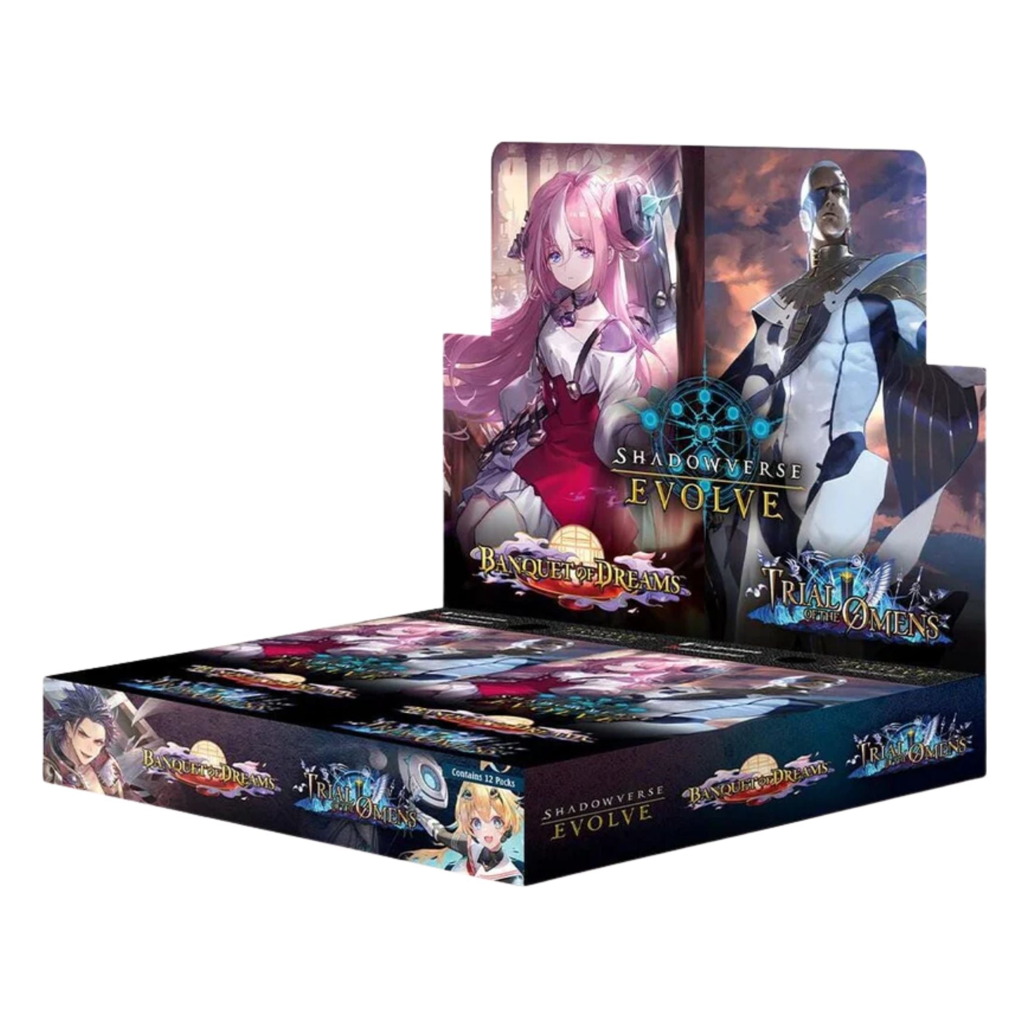 二人の追憶 サプライセット　shadowverse evolve 黒鉄の侵略者」プレミアムサプライセット特設ページ | Shadowverse